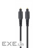 Кабель мультимедійний Optical Toslink 5.0m Cablexpert (CC-OPT-5M)