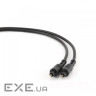 Кабель мультимедійний Optical Toslink 5.0m Cablexpert (CC-OPT-5M)