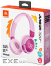 Навушники JBL JR 320BT Purple (JBLJR320BTPUR)