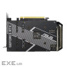 Відеокарта ASUS DUAL-RTX3060-O12G-V2