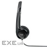 Навушники Logitech H390 (981-000406)