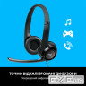 Навушники Logitech H390 (981-000406)