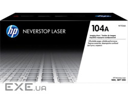 Драм картридж HP Imaging Drum 104A (W1104A)