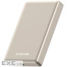 CANYON power bank OnPower 510 slim Magsafe 10000 mAh PD20W Beige (CNS-CPB510BE)