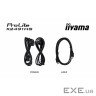 Монітор iiyama X2491HS-B1