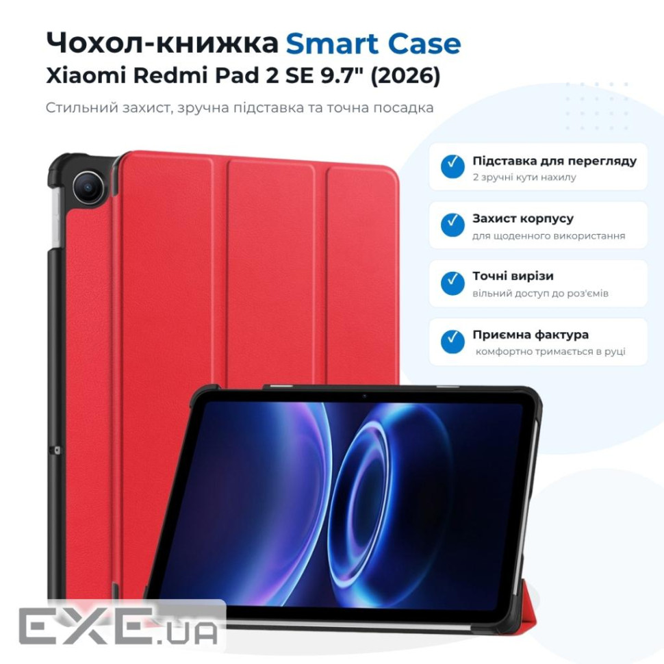 Чохол до планшета BeCover Smart Case Xiaomi Redmi Pad 2 SE 9.7" (2026) Red (715829)