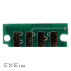 Чип для картриджа Xerox WC M20 BASF (WWMID-70942)