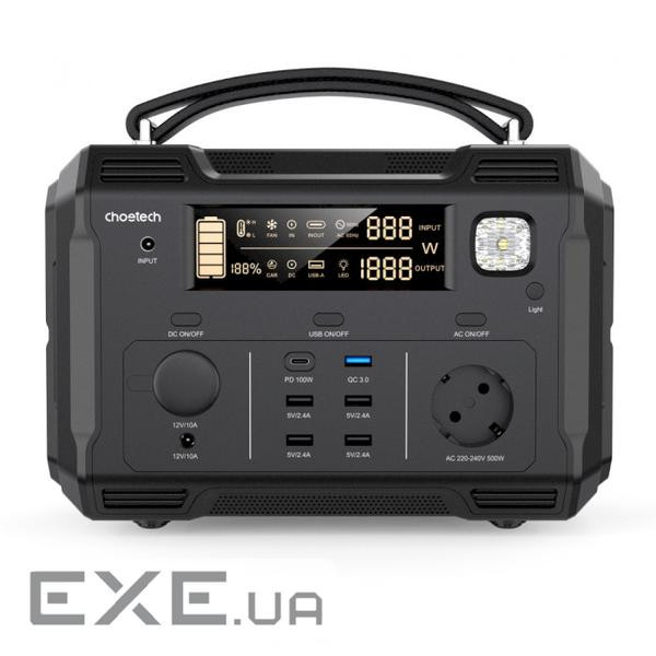 Зарядна станція Choetech BS004-EU-BK, 500W