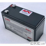 Батарея APC Replacement Battery Cartridge # 110 (APCRBC110)