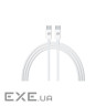 Дата кабель USB-C to USB-C 2.0m ABMLL82 white Armorstandart (ARM63474)