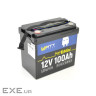 Батарея LiFePo4 WattCycle 12,8V 100Ah, 1,28kWh, Bluetooth (WT12V100AH100MINIBT)