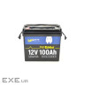 Батарея LiFePo4 WattCycle 12,8V 100Ah, 1,28kWh, Bluetooth (WT12V100AH100MINIBT)