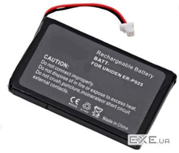Акумулятор Hikvision DS-PA-Battery