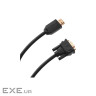 Кабель мультимедійний HDMI M to DVI M 3.0m 4K60Hz HP (HP_DHC-HD05-03M)