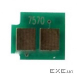 Чип для картриджа HP LJ M5025/5035 BASF (WWMID-72885)