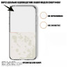Чохол до мобільного телефона BeCover Samsung Galaxy S25 SM-S931 Transparancy (712901)