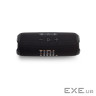 Акустична система JBL Flip 7 Tomorrowland (JBLFLIP7TML)