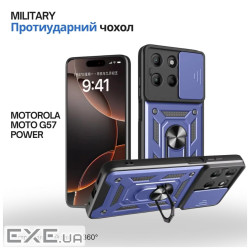 Чохол до мобільного телефона BeCover Military Motorola Moto G57 Power Blue (715515)