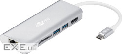 Перехідник мережевий USB Type-C-RJ45 LAN M/F,+(USB3.0)x2 GigaLan,білий (75.07.6788-1) (75.07.6788-1)