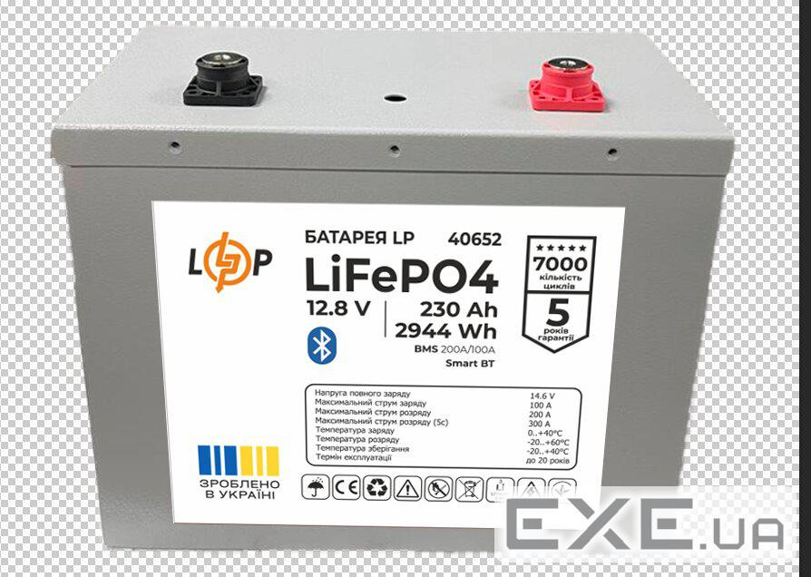 Аккумулятор LP LiFePO4 12,8V - 230 Ah (2944Wh) (BMS 200A/100А) Метал Smart BT (40652)