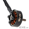 Двигун для дрона KaraFPV 2807 1300KV (1I20029)