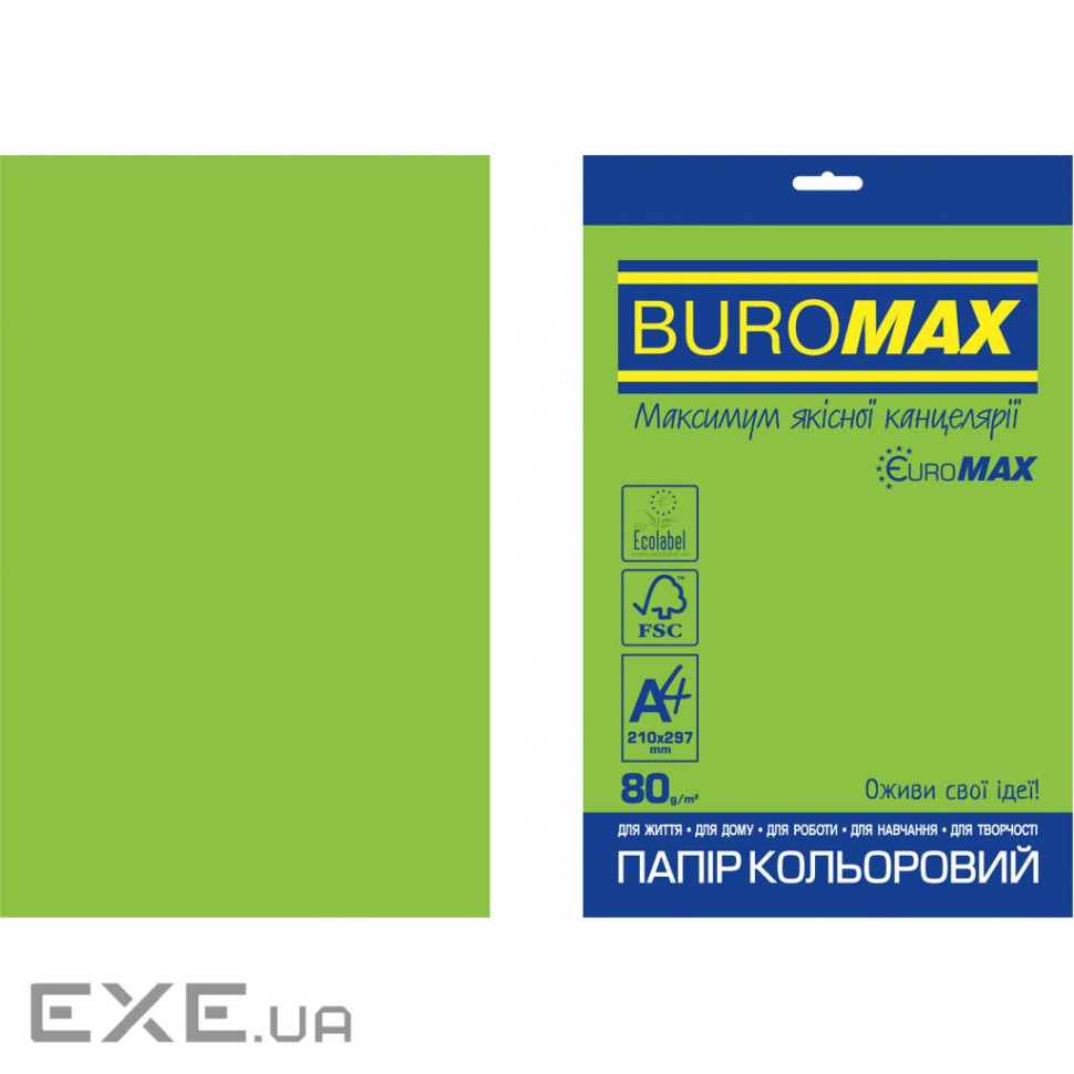 Папір Buromax А4, 80g, INTENSIVE green, 20sh, EUROMAX (BM.2721320E-04)