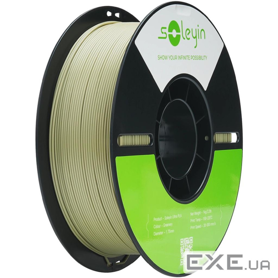 Пластик для 3D-принтера Creality Soleyin PLA ULTRA 1кг, 1.75мм, green (3301010604)