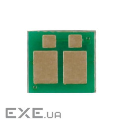 Чип для картриджа Canon 054H 2.3K Magenta BASF (BASF-CH-3026C002)