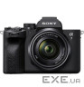 Цифровий фотоапарат Sony Alpha 7M4 28-70mm Kit Black (ILCE7M4KB.CEC)