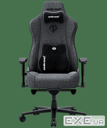 Крісло ігрове AndaSeat Novis Plus Fabric XL Dark Grey (AD23YC-XL-01-GB-F-G04)