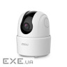 IP камера Imou Ranger 2 3MP-H1 (IPC-K2EP-3H1W)