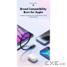 Дата кабель USB-C to Lightning 2.0m 20W blue Essager (EXCTL-WLA03-P)