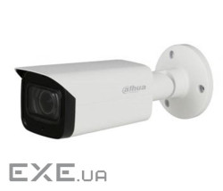 Камера відеоспостереження Dahua DH-HAC-HFW2249TP-I8-A (3.6) (DH-HAC-H (DH-HAC-HFW2249TP-I8-A (3.6мм) ))
