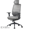 Офісне крісло OfficePro Comfort OC524G Gray
