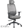 Офісне крісло OfficePro Comfort OC524G Gray