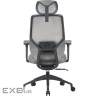 Офісне крісло OfficePro Comfort OC524G Gray
