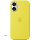 iPhone 16 Silicone Case with MagSafe - Star Fruit,Model A3313 (MYY73ZM/A)