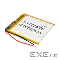 Літій-полімерний акумулятор 3*63*65mm (Li-ion 3.7В 2500мА&middot,ч) (036365) ) (036365)