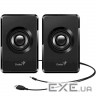 Акустична система Genius SP-U125 USB Black (31730042400)