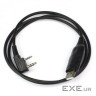 Дата кабель Baofeng USB для программирования Baofeng UV-5R (Гр6375)