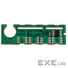 Чип для картриджа Epson T8651 XXL (C13T865140) 8K, BL Everprint (CHIP-EPS-T8651-B-E)