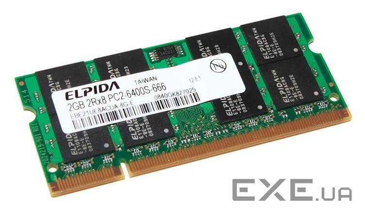 Пам"ять Elpida 2GB SO-Dimm DDR2 800 MHz (EBE21UE8ACUA-8G-E)