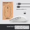 Миша LOGITECH Signature M650 for Business Large Off-White (910-006349)