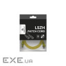 Патч корд PP6A-LSZHCU-Y-3M, S / FTP, литий, 50u "штекер із засувкою, 3.0 м, жовтий