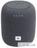 Акустична система JBL Link Music Grey (JBLLINKMUSICGRYEU)