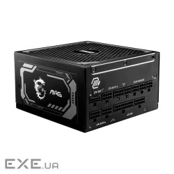 Блок живлення MSI 1250W (MAG A1250GL PCIE5)