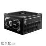 Блок живлення MSI 1250W (MAG A1250GL PCIE5)