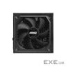 Блок живлення MSI 1250W (MAG A1250GL PCIE5)