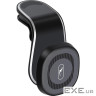 Утримувач для смартфона SkyDolphin SH02 360 Rotation Air Outlet Magnetic Holder Black (SDAT-000085)