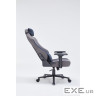Компютерний стіл з електрорегулюванням висоти OfficePro ODP1470B